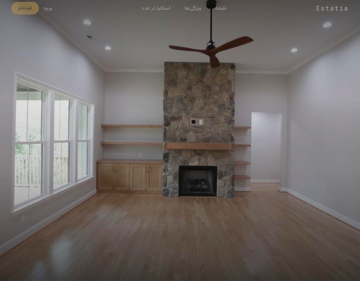 Estatia — Real Estate Platform