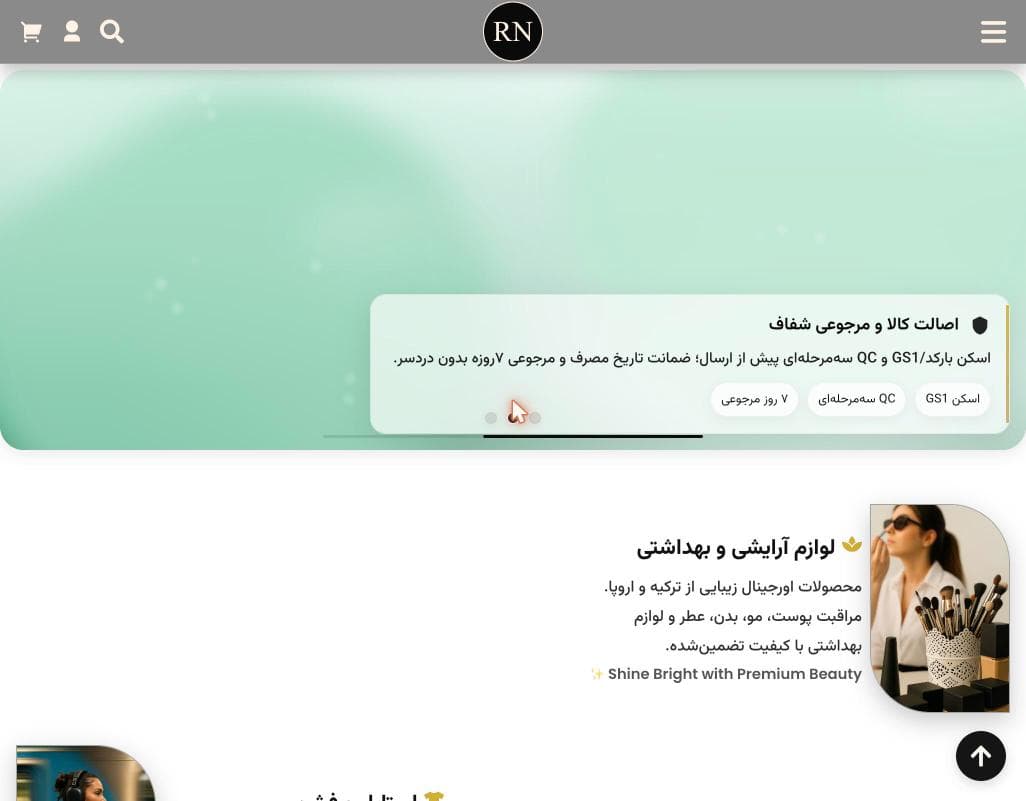 Reniom.com — Live Backend Migration